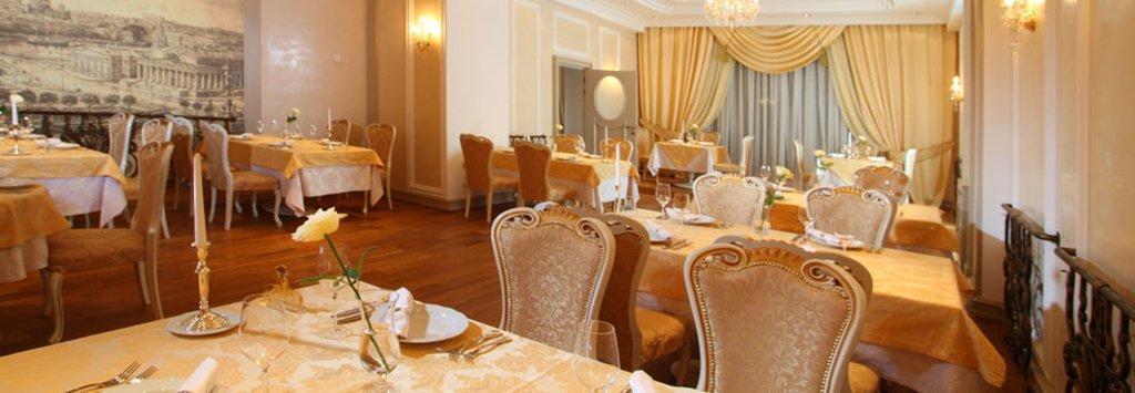Aleksandrovski Grand Hotel Vladikavkaz Restaurant billede